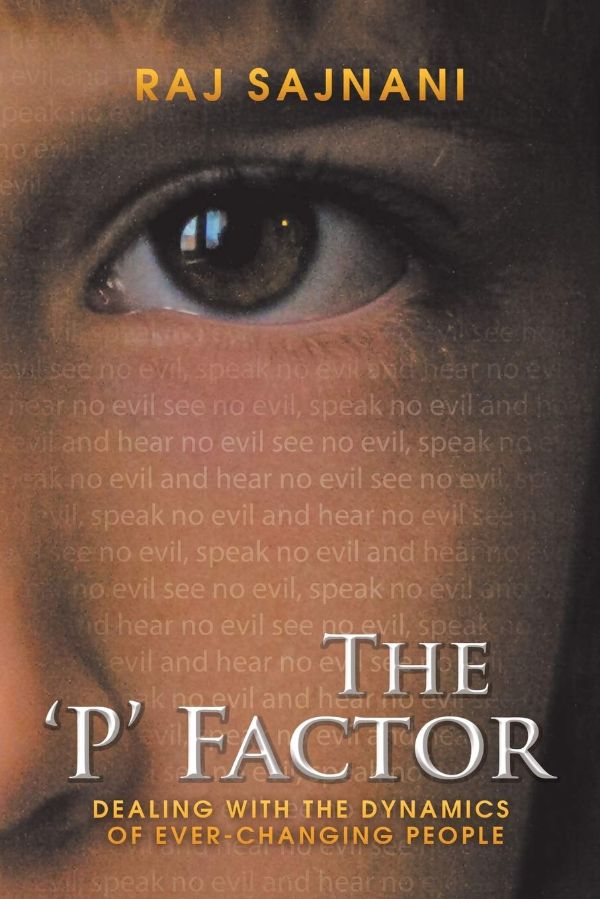 The ‘P’ Factor Audio